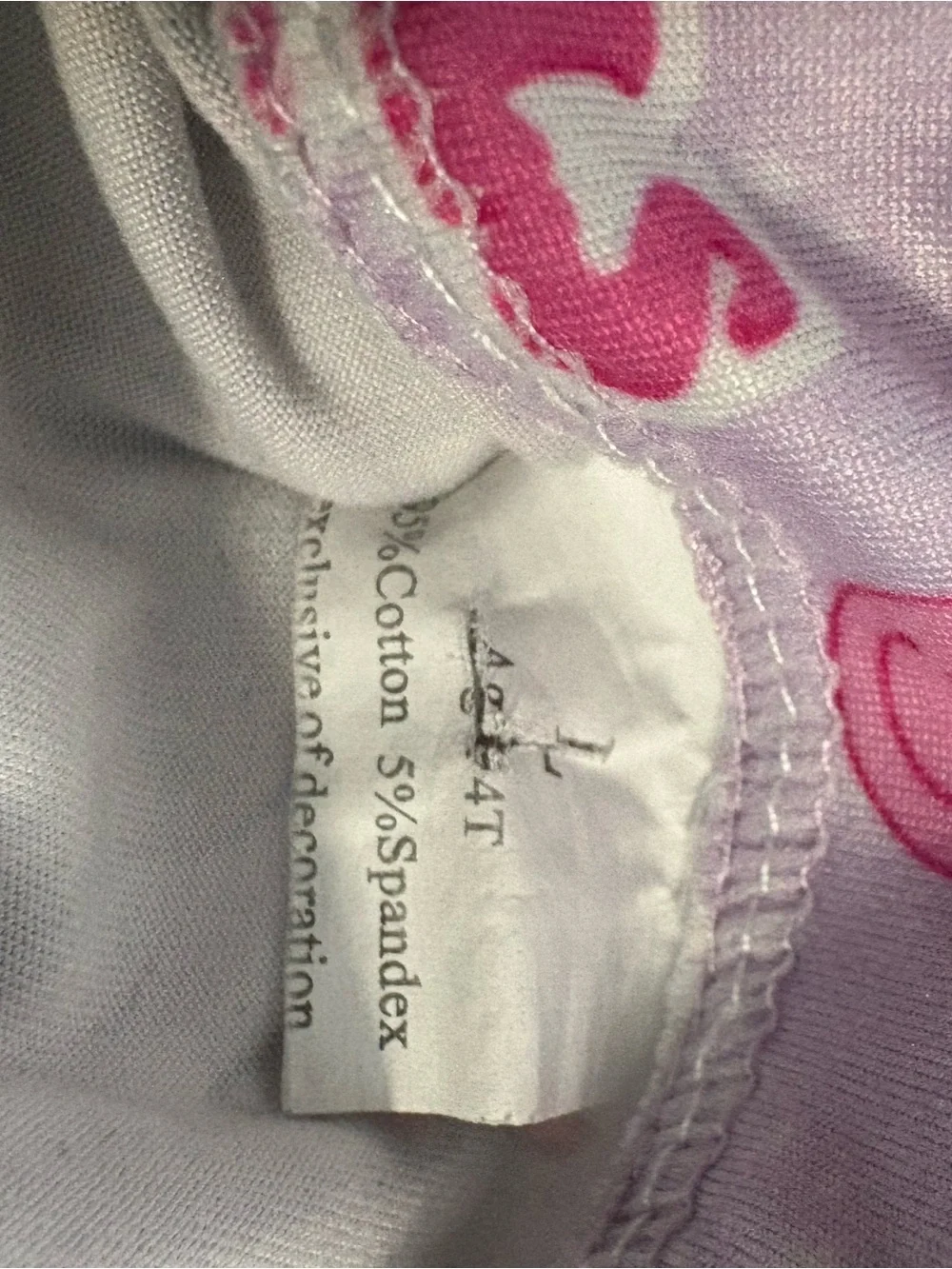 Taylor Swift Light Pink and Purple Graphic Short Pajama Set for Kids